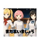 スポーツ選手三人組（個別スタンプ：8）