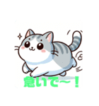 キュンシリーズぶさかわ変な猫（個別スタンプ：4）