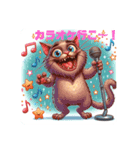 キュンシリーズぶさかわ変な猫（個別スタンプ：9）
