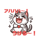 キュンシリーズぶさかわ変な猫（個別スタンプ：12）
