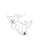 熊ー（個別スタンプ：5）