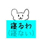熊ー（個別スタンプ：7）