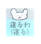 熊ー（個別スタンプ：8）