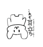 熊ー（個別スタンプ：11）