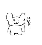 熊ー（個別スタンプ：13）