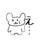 熊ー（個別スタンプ：14）