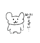 熊ー（個別スタンプ：15）