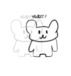 熊ー（個別スタンプ：16）