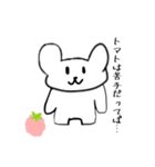 熊ー（個別スタンプ：20）