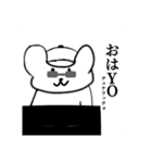 熊ー（個別スタンプ：23）