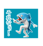 さかなくん❶……………………………..（個別スタンプ：22）