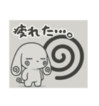 萌え❤︎うさ…………..（個別スタンプ：19）