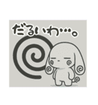 萌え❤︎うさ…………..（個別スタンプ：20）
