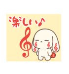 萌え❤︎うさ…………..（個別スタンプ：28）