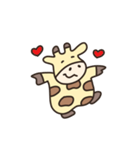 キリンのうーたん。（個別スタンプ：5）