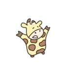 キリンのうーたん。（個別スタンプ：21）
