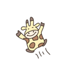 キリンのうーたん。（個別スタンプ：23）
