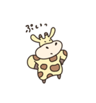 キリンのうーたん。（個別スタンプ：36）