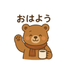 小さいチビひぐまスタンプ（個別スタンプ：1）
