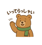 小さいチビひぐまスタンプ（個別スタンプ：8）