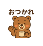 小さいチビひぐまスタンプ（個別スタンプ：24）