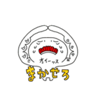 えーんたん4（個別スタンプ：13）
