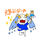 えーんたん4（個別スタンプ：15）