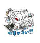 えーんたん4（個別スタンプ：17）