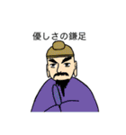 えーんたん4（個別スタンプ：20）