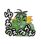えーんたん4（個別スタンプ：23）