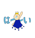 えーんたん4（個別スタンプ：27）