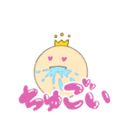 えーんたん4（個別スタンプ：28）