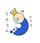 えーんたん4（個別スタンプ：29）