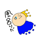 えーんたん4（個別スタンプ：30）