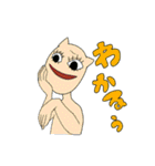 えーんたん4（個別スタンプ：33）