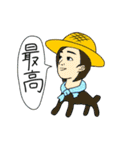 えーんたん4（個別スタンプ：38）