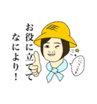 えーんたん4（個別スタンプ：39）