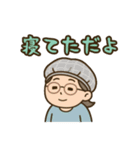 チーム月餅（個別スタンプ：1）