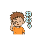 チーム月餅（個別スタンプ：2）