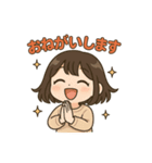 チーム月餅（個別スタンプ：3）