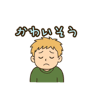 チーム月餅（個別スタンプ：4）