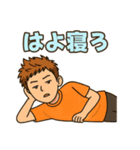 チーム月餅（個別スタンプ：6）