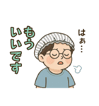 チーム月餅（個別スタンプ：9）