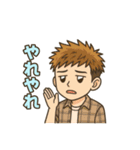 チーム月餅（個別スタンプ：10）