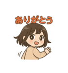 チーム月餅（個別スタンプ：11）