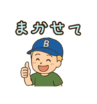 チーム月餅（個別スタンプ：12）