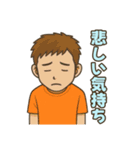 チーム月餅（個別スタンプ：14）