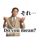 ああ言えば for you。（個別スタンプ：3）