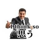 ああ言えば for you。（個別スタンプ：7）