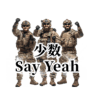 ああ言えば for you。（個別スタンプ：11）